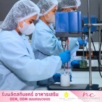 Accepting OEM skincare production - NATURAL COSMECS COMPANY LIMITED