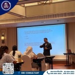 รับฝึกอบรมระบบ ISO โรงงาน - รับฝึกความปลอดภัย - เอสอาร์ดี คอนซัลแตนท์