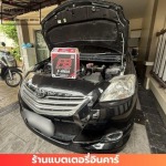 Mr. Kawin Rattanamalakarnkar