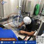 ติดตั้งเครื่องจักรโรงงาน - ออกแบบระบบและผลิตเครื่องจักรอุตสาหกรรม