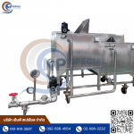 NP Special Company Limited