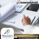 Sansiri Accounting&Audit Company Limited