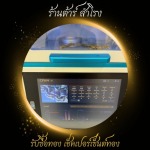 ร้าน  รับซื้อทอง เงิน นาค ทุกชนิด รับเช็คเปอร์เซ็นต์ทอง - ต้าร์ สำโรง 