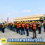 Demolition Company Samut Prakan - SSP Precision Tooling Company Limited