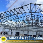 Demolition of steel structures, Samut Prakan - SSP Precision Tooling Company Limited
