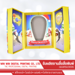 Produce bread boxes with printed designs - WIN-WIN DIGITAL PRINTING COMPANY LIMITED