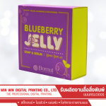 WIN-WIN DIGITAL PRINTING COMPANY LIMITED