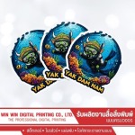 WIN-WIN DIGITAL PRINTING COMPANY LIMITED