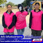 โรงงานผลิตขายส่งเสื้อยืดคนงานราคาถูก