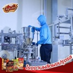 Four Foods Company Limited