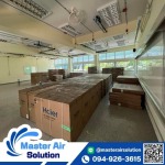 บริษัทจำหน่ายเครื่องปรับอากาศ VRV VRF - จำหน่ายออกแบบติดตั้งเครื่องปรับอากาศ VRV VRF