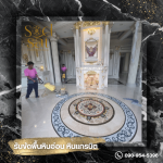 Marble and granite floor polishing service in Chonburi - Chang Sadsai