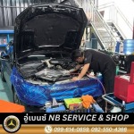 อู่ซ่อมรถเบนซ์ นนทบุรี -  NB Benz service&shop