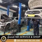 อู่ซ่อมรถเบนซ์ นนทบุรี -  NB Benz service&shop