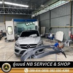 อู่ซ่อมรถเบนซ์ นนทบุรี -  NB Benz service&shop