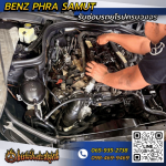 Phrasamut Garage 999 Co., Ltd.