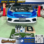 Phrasamut Garage 999 Co., Ltd.