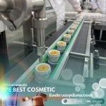 โรงงานผลิตสกินแคร์ครบวงจร - บริษัทรับบรรจุครีม - พีพีอี เบสท์ คอสเมติก
