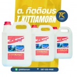  วัสดุก่อสร้างและอุปกรณ์ฮาร์ดแวร์ขายส่ง