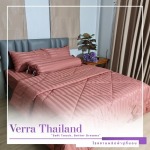 ผ้าปูที่นอนกันน้ำ - โรงงานผลิตผ้าปูที่นอน