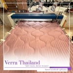 โรงงานผลิตผ้าปูที่นอน - โรงงานผลิตผ้าปูที่นอน