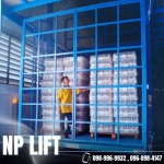 N.P.LIFT COMPANY LIMITED
