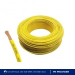 จำหน่ายสายคอนโทรลและสายสัญญาณ - จำหน่ายอุปกรณ์ไฟฟ้าโรงงาน