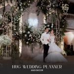 บริษัทรับจัดงานแต่งงาน - Hugweddingplanner