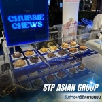 STP ASIAN GROUP COMPANY LIMITED