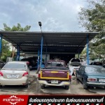 อู่ซ่อมรถยนต์ อยุธยา - อู่สามชายการช่าง