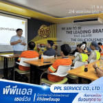ซับคอรอนแทคเตอร์สมุทรปราการ - บริการรับเหมาโหลดสินค้า - พีพีแอล เซอร์วิส
