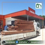 CHANGKHANGBAAN CO., LTD.