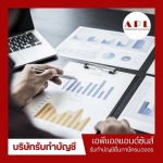 APL & Sons Company Limited