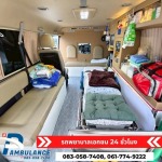 เช่ารถพยาบาลเอกชนใกล้ฉัน - รถพยาบาลเอกชน นนทบุรี - P&L Ambulance