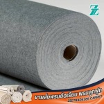 โรงงานผลิตพรมอัดเรียบ – ZT365 CARPET