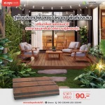 Sor.Aroon Concrete Pathumthani Company Limited
