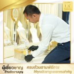 TAMBOON999 CO., LTD.
