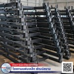 รับผลิตงานแฟบเหล็ก - โรงงานแฟบเหล็ก สมุทรปราการ - พัฒน์สยามเอ็นจิเนียริ่ง