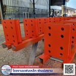 โรงงาน Fab เหล็ก - โรงงานแฟบเหล็ก สมุทรปราการ - พัฒน์สยามเอ็นจิเนียริ่ง