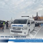 P.P.K.MEDICAL