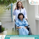 PHAKIN HEALTHCARE CO., LTD.