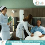 PHAKIN HEALTHCARE CO., LTD.