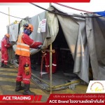 Ace Trading and Engineering Company Limited
