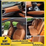 รับติดตั้งเบาะหนังรถยนต์ - JP SEAT Delivery