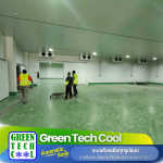 Green Tech Cool Company Limited