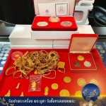 รับเช่าพระเครื่อง พระบูชา รับซื้อกรอบทองพระ - ราชาธนบัตรไทย 