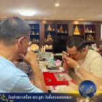 รับเช่าพระ อุดรธานี - รับเช่าพระเครื่อง พระบูชา รับซื้อกรอบทองพระ - ราชาธนบัตรไทย 