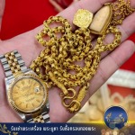 รับเช่าพระเครื่อง พระบูชา รับซื้อกรอบทองพระ - ราชาธนบัตรไทย 