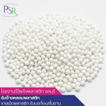 โรงงานรีไซเคิลพลาสติก ชลบุรี