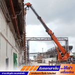 รับตอกเสาเข็ม ขอนแก่น-สามเจริญชัย คอนสตรัคชั่น